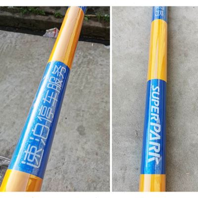 高速泡沫道闸杆速泊科拓红门停车场挡车防撞快速升降栏杆圆杆包邮