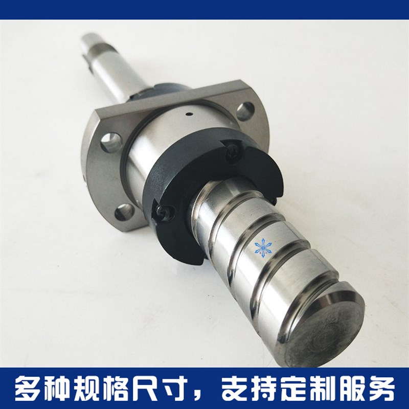 大导程高速快速滚珠丝杆SFY3232 6363 8040 12560 5050 3240 4040