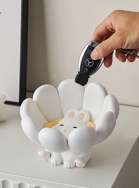 治愈系可爱兔子进门门口钥匙收纳摆件客厅玄关电视柜家居装饰品