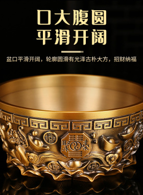 聚宝盆摆件纯铜家用客厅五福聚泰缸桌面好物玄关黄铜米缸开业送礼