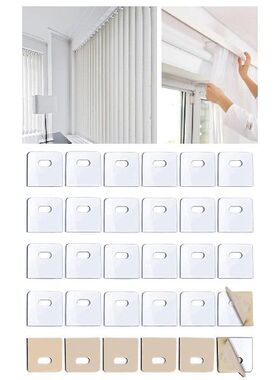 50* Vertical Blind Repair Tabs Pre-Cut Blind Fixers Vane