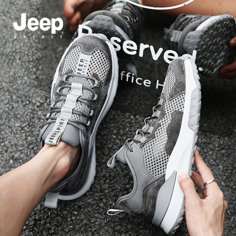 jeepspirit男鞋2025新款夏季透气
