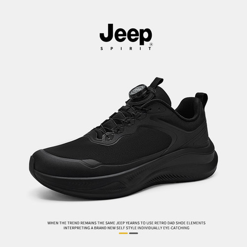 JEEPSPIRIT男鞋2026新款运动鞋男