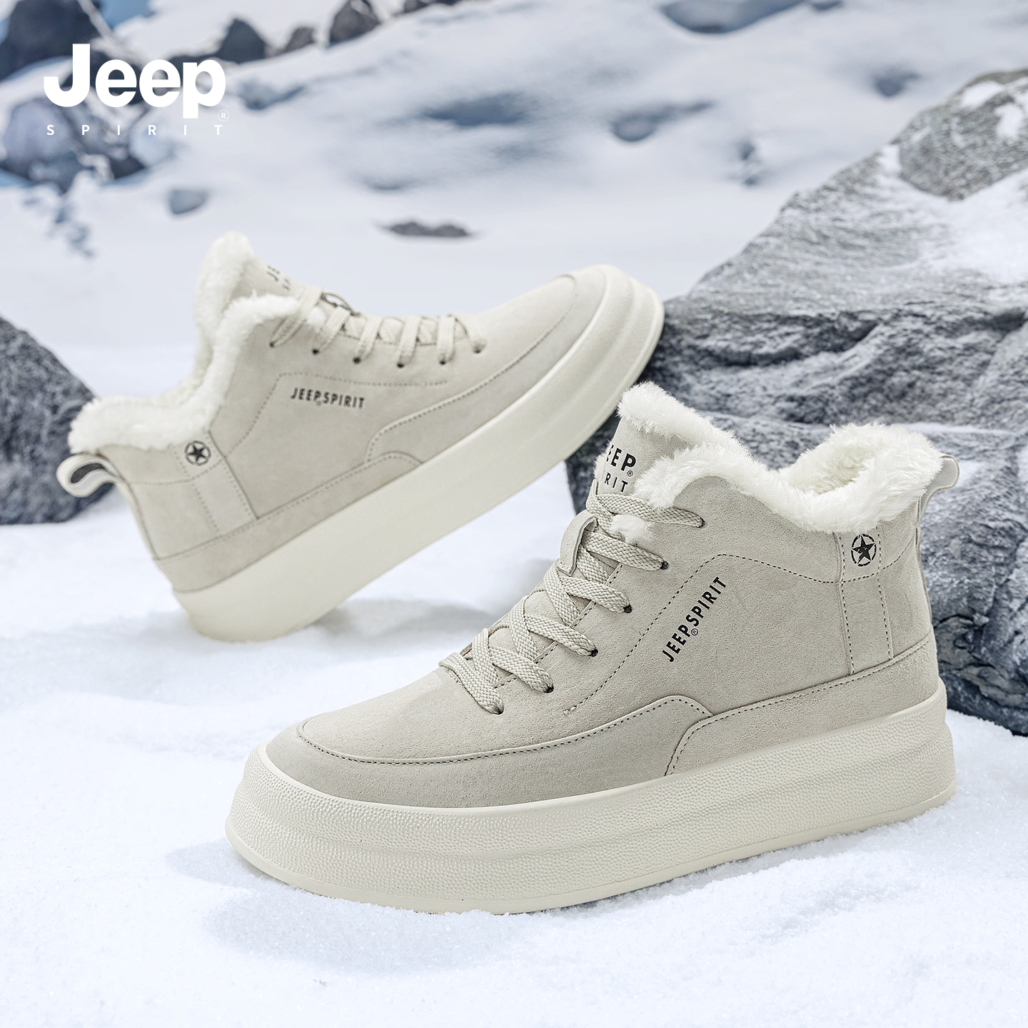 jeepspirit男鞋2025新款棉鞋男