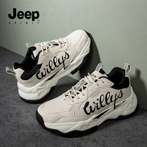 jeepspirit2025新款潮流老爹鞋男