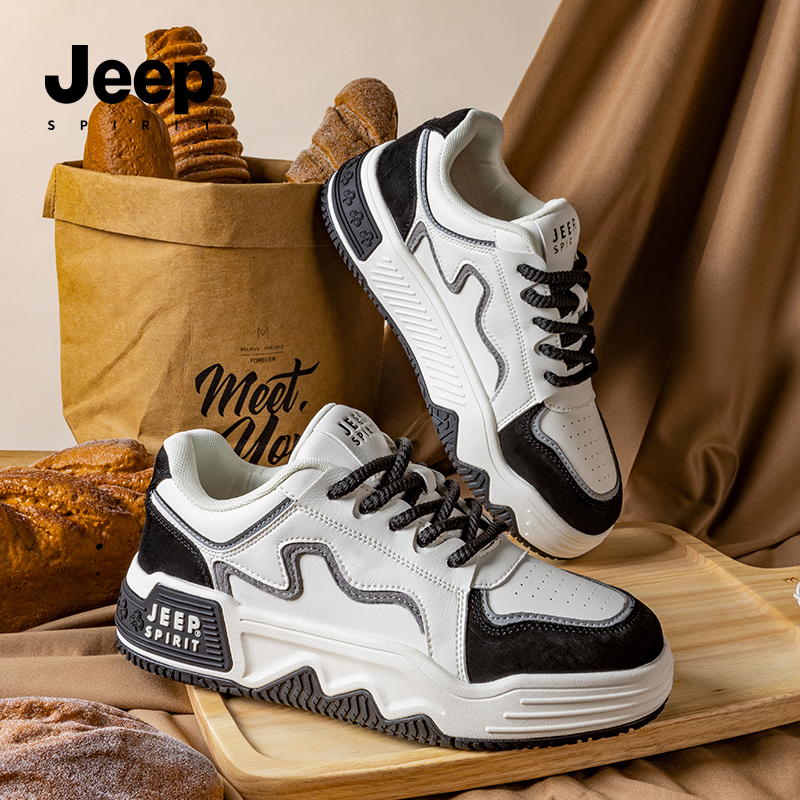 jeepspirit2025新款潮流板鞋男