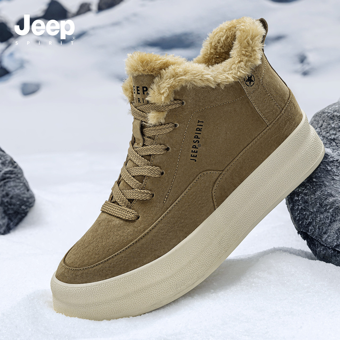 jeepspirit男鞋2025新款棉鞋男