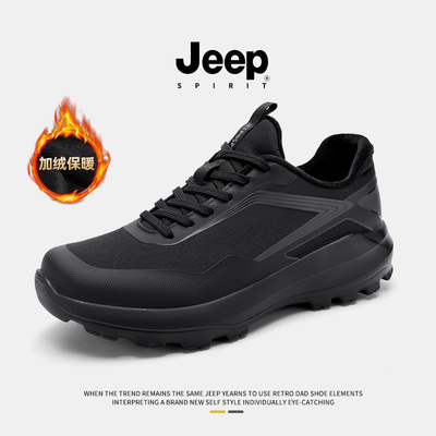 jeepspirit男鞋2025新款休闲鞋男