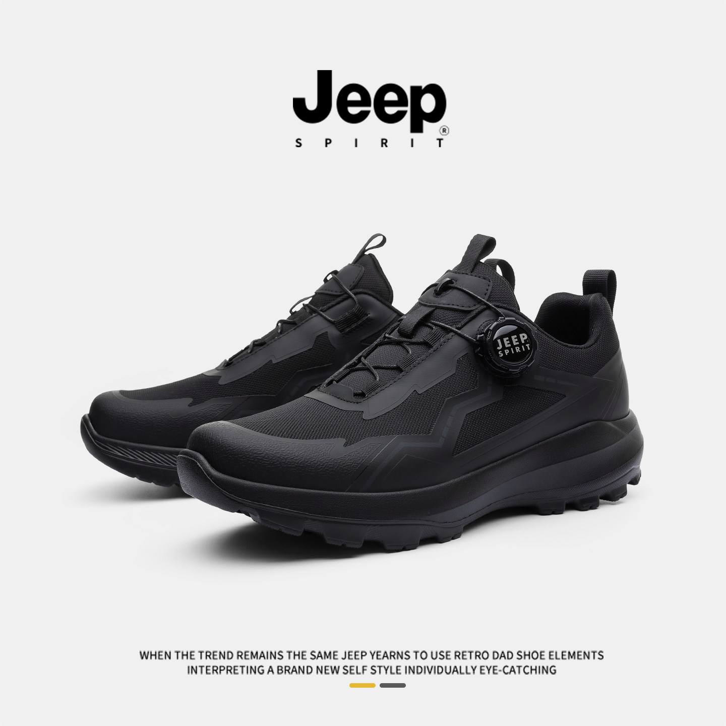 JEEPSPIRIT男鞋2026新款休闲鞋男