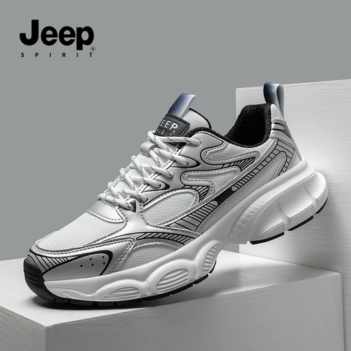 jeep男鞋2026新款老爹鞋男