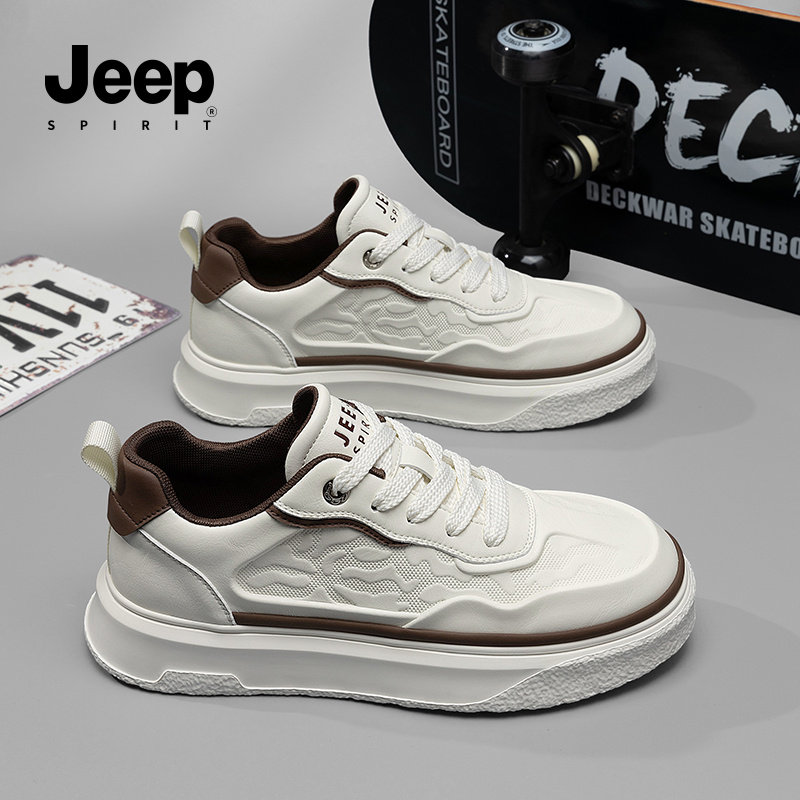 JEEPSPIRIT吉普运动板鞋男2025新款经典男鞋防滑耐磨男士休闲鞋男,流行男鞋,单鞋,淘宝优惠券,粉丝福利购,淘宝优惠卷