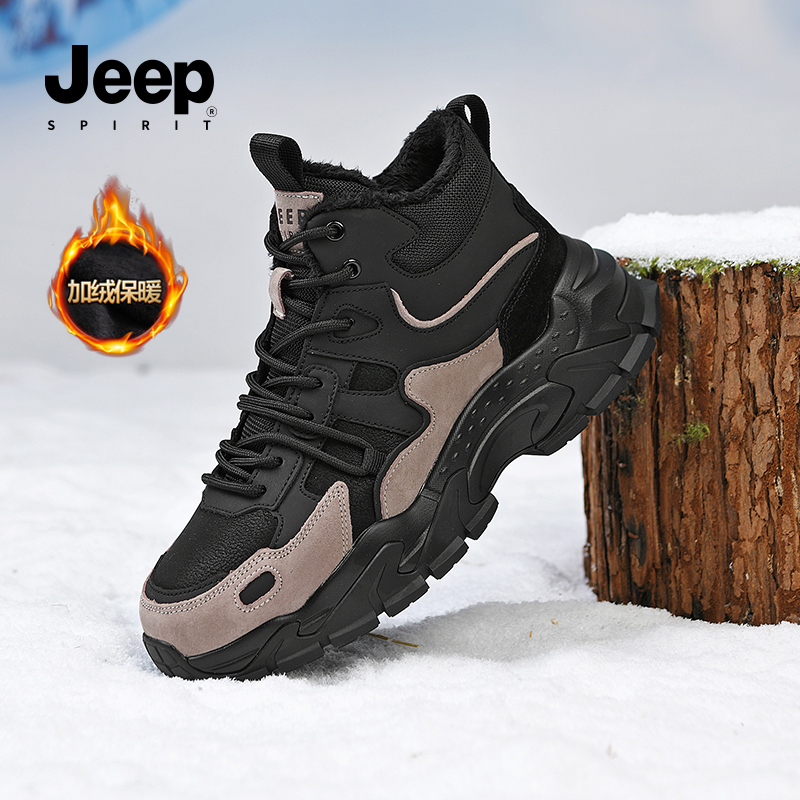 jeepspirit男鞋2025新款棉鞋男
