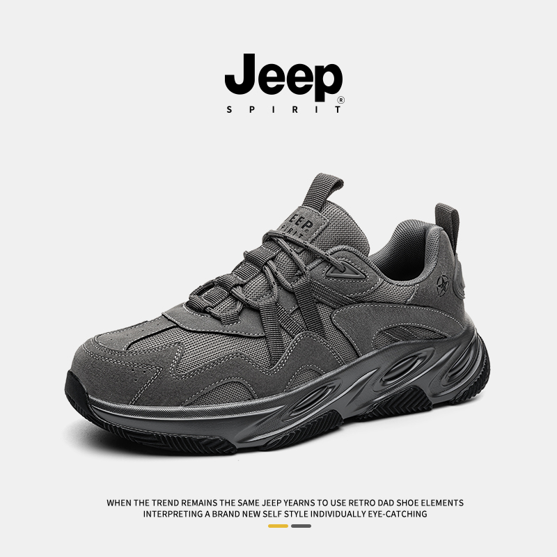 Jeep吉普男鞋2025运动休闲鞋