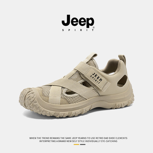 JEEPSPIRIT男鞋2026新款凉鞋男