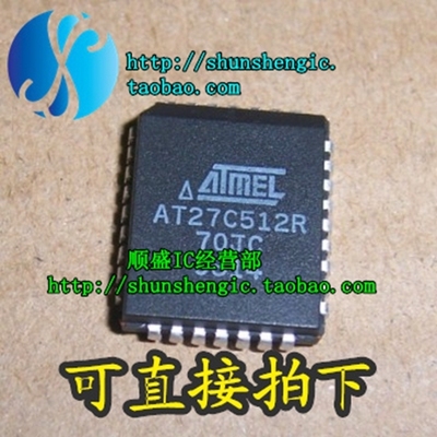 AT27C512R AT27C512R-70JC PLCC32脚  内存芯片 贴片IC 全新