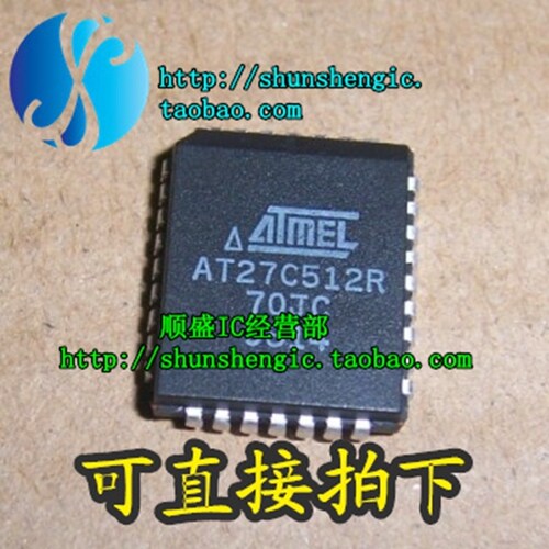 AT27C512R AT27C512R-70JC PLCC32脚  内存芯片 贴片IC 全新
