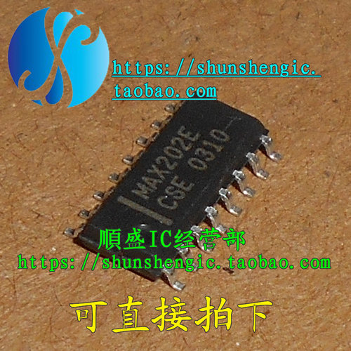 MAX202ECSE MAX202EESE SOP16脚 宽体3.9MM 全新原装 贴片IC芯片