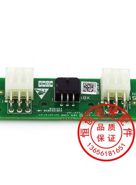 通力井道板 KDSISCB KM51253839H01 KM51253838G01通力新款FCB板