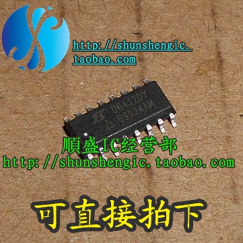 DG412DY DG412DYZ SOP16脚 模拟开关芯片 贴片IC 全新原装