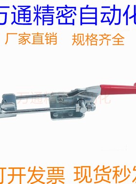 不锈钢 快速夹具/门扣式 GH-40323/GH-40341/GH-431 SD LD 机械扣