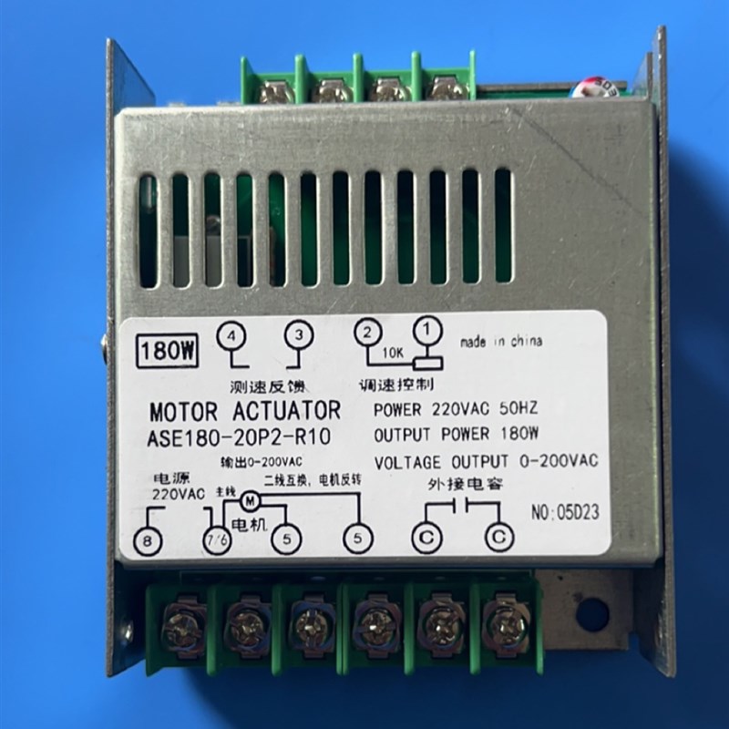 ASE180-20P2-R10 180W交流调速控制器