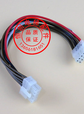 通力电梯通讯线 COB CEB板连接线 KM713815G03 轿厢按钮板连接线