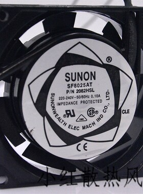 全新SUNON 8025 8CM 220V SF8025AT 交流风扇 工业机柜轴流风机