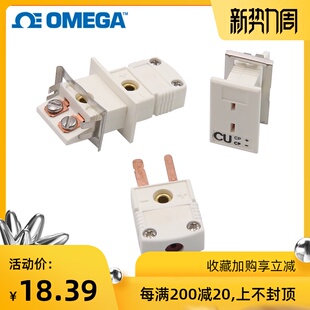 全新热电偶插头SMPW-U-M面板式安装插座MPJ-U-F美国原装OMEGA进口