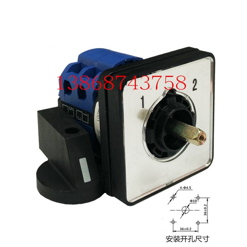 LW39-16B-90B-22/2  转换开关 LW39-16B-9OB-22/2