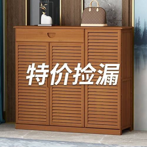 楠竹鞋柜家用门口简约现代多层实木鞋柜防尘大容量收纳简易鞋架子