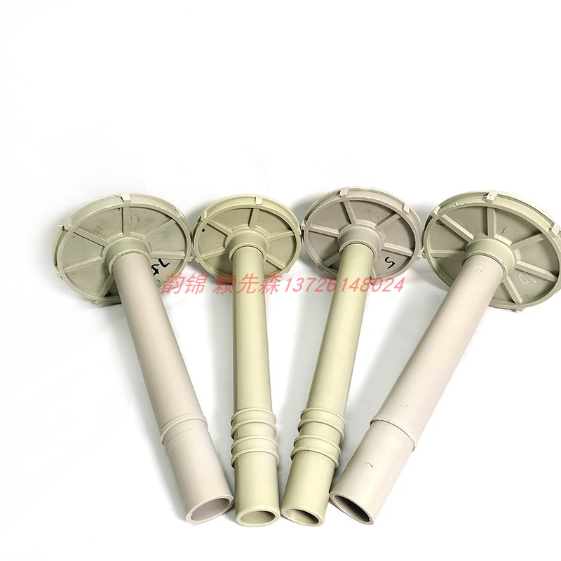 液下泵站立15HP-11KW叶轮密封pp塑料槽内泵排污水槽外泵叶封配件