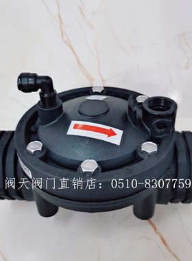 以色列多诺特隔膜阀DN32DN40DN50DN65DN80 96-90 96-110 粘接丝口