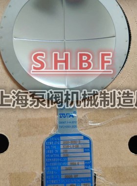 DUTA大连理工爆破片YC80-1.65-50 YC100-1.0-150 YC25-1.75-50