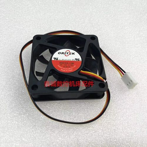 原装ORITEK D0615A-12M 12V 0.15A 6015 6CM 3线 变频器 散热风扇