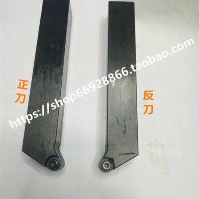 外圆螺钉式圆弧数控刀杆R6/SRGPR2020K12正刀 SRGPL2020K12反刀