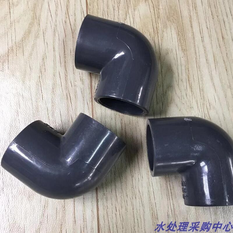 PVC加厚90度弯头 国标塑料给水管配件 UPVC塑料直角接头 弯头