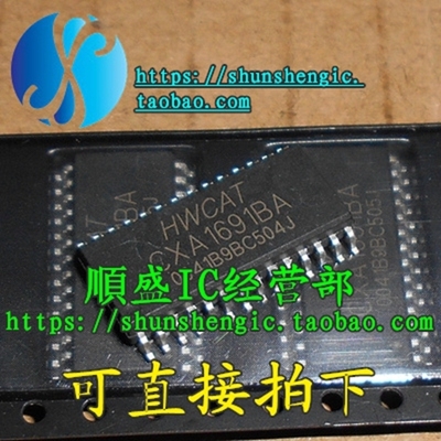 CXA1691BA SOP28脚 全新调频接收器芯片 贴片IC 正品