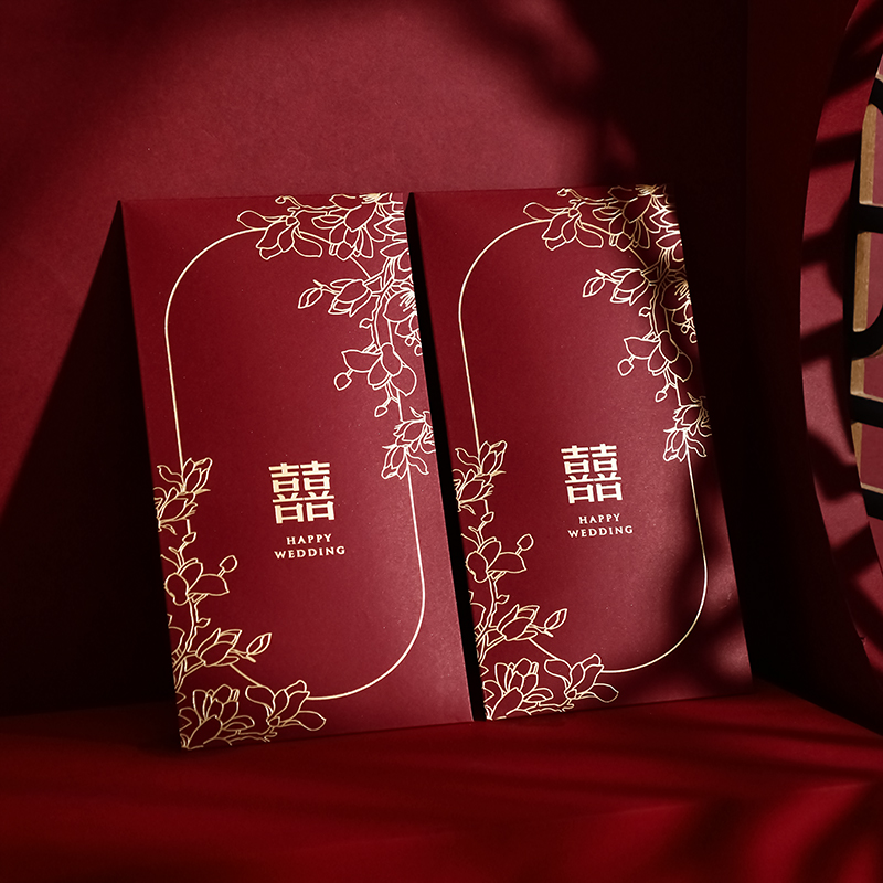 红包结婚专用2023新款千元喜字改口红包袋婚礼堵门新婚随份子封包