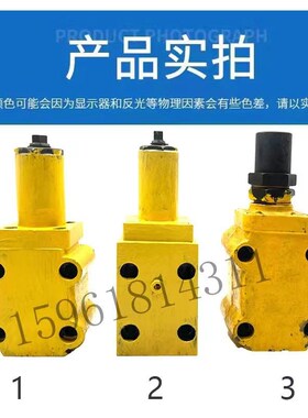 外圆磨床配件M1432B调节阀 MG1432 M1350 M1450 上海机床厂