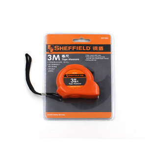 钢盾不锈钢卷尺钢卷尺子2米3米3.5米 5米5.5米7.5米测量尺强力型