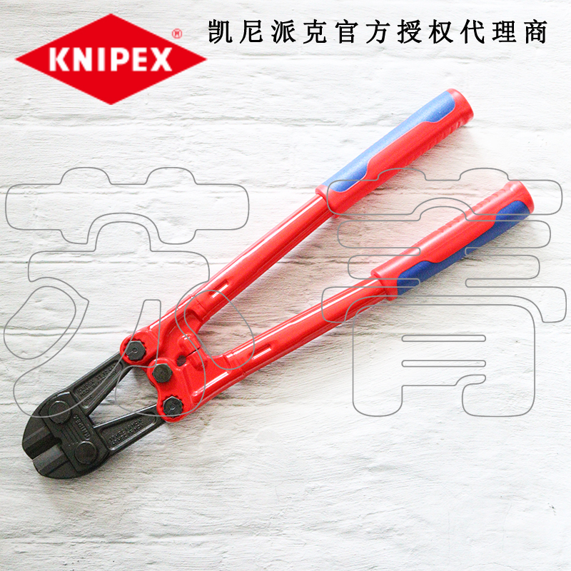 德国原装凯尼派克KNIPEX 剪切钳 断线钳7172460 7172610 7172760