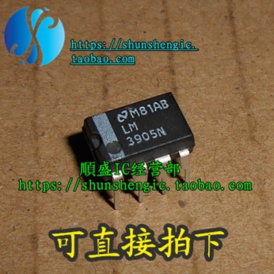 LM3905N LM3905  DIP8 全新精密定时器芯片 直插IC