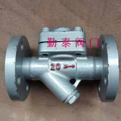 CS16H/CS46H-16/25C/P膜盒式疏水阀CS66H蒸汽CS16W/CS46W-16/25P