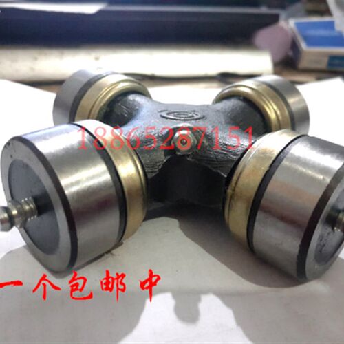 BJ130 32X93 NJ131 35X98 EQ140 39X118万向节十字轴承传动轴总成