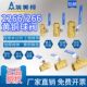 埃美柯266 2266加厚内丝内螺纹4分6分1寸水阀快开阀黄铜球阀DN15