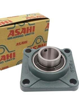 ASAHI外球面轴承带座方形座UKF201 202 203 204 205 206 207 208