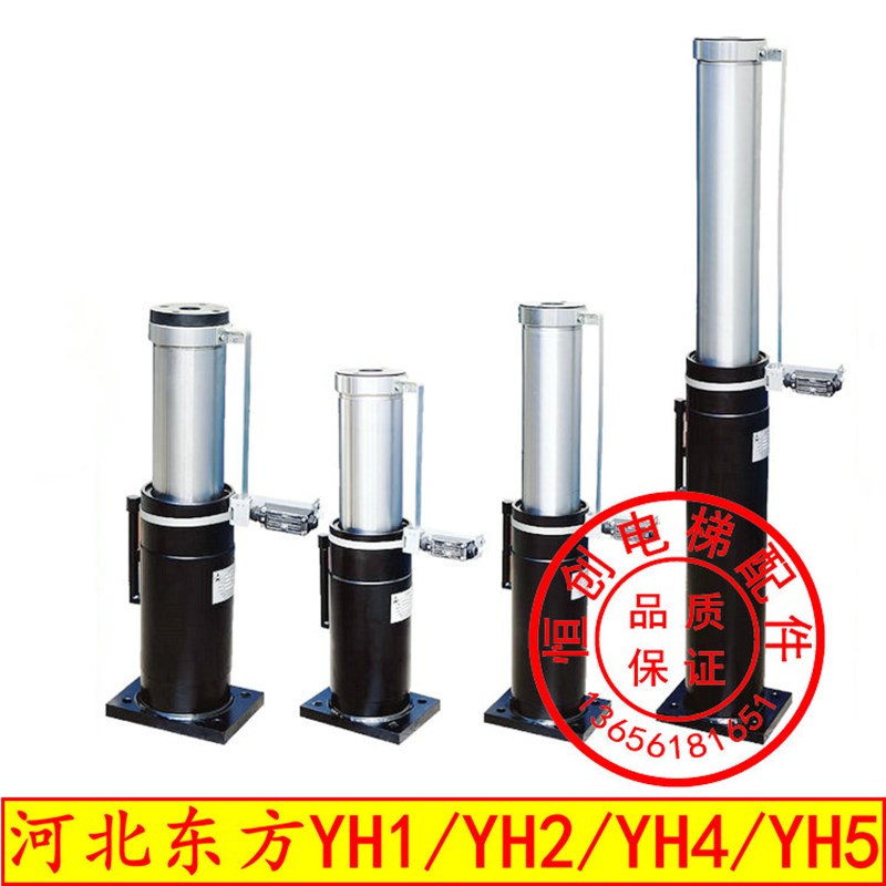YH1/175 YH2/420 YH4/270 YH5/640 电梯缓冲器液压缓冲器河北东方
