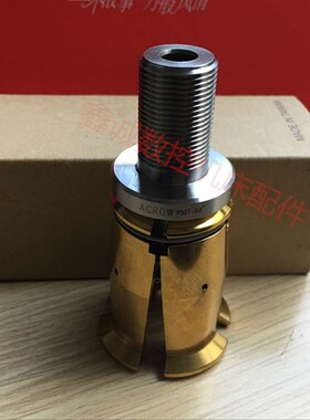 台湾丸荣 ACROW BT50-60度/9106H-25 外螺纹主轴拉刀爪