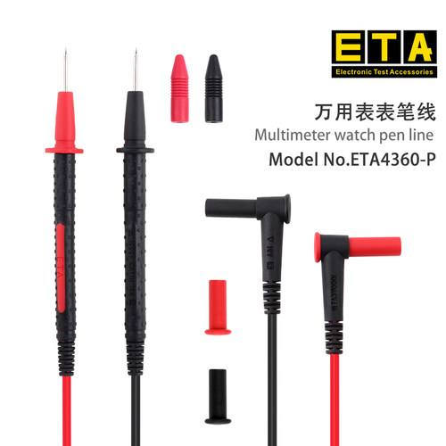 ETA4360-T万用表表笔测试线1000V 16A特尖表棒万用表笔棒现货直销