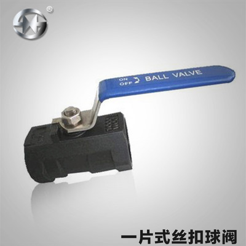 海胜正品碳钢一片式丝口球阀  4分铸钢内螺纹球阀6分dn15dn20dn25